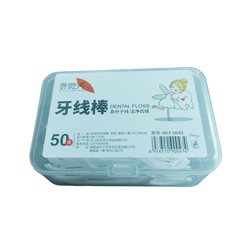Dental Floss Stick