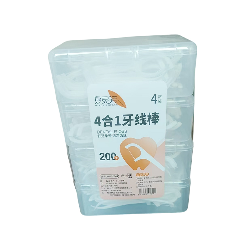 How can the dual-line parallel design of the plastic dental floss stick improve the efficiency of removing debris deep in the teeth through the distribution of line tension?